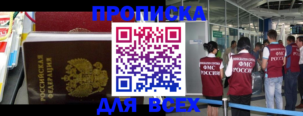 форма 3 в Нягани